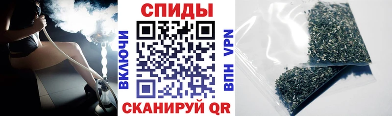 Бутират оксибутират  блэк спрут ONION  Сорочинск 
