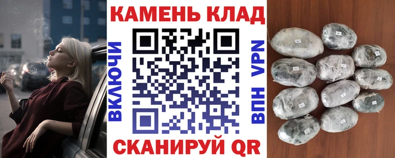 Гашиш AMNESIA HAZE Сорочинск