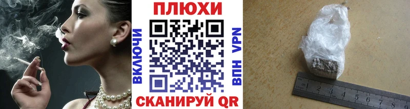 Гашиш индика сатива  Сорочинск 