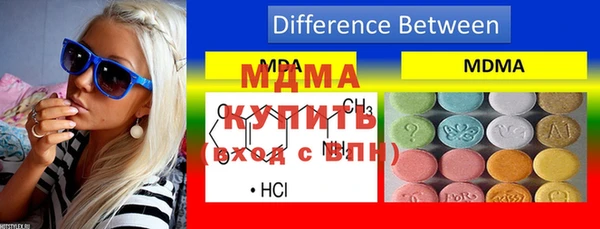 амф Алексин
