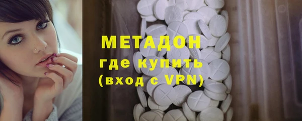 дистиллят марихуана Алзамай