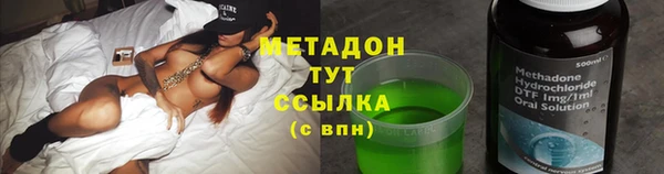 амф Алексин