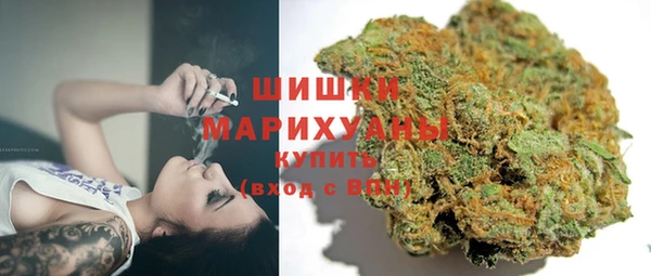 дистиллят марихуана Алзамай