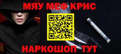 твердый Тверь