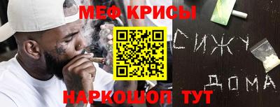 каннабис Татарск