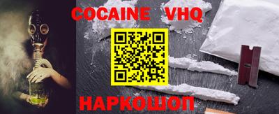 каннабис Татарск