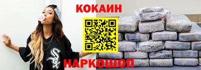 мефедрон Тара