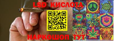 мефедрон Тара