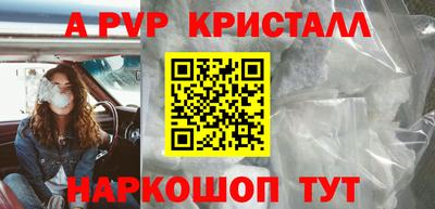 твердый Тверь