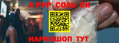 твердый Тверь