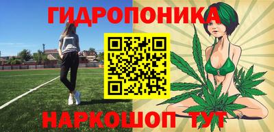 мефедрон Тара