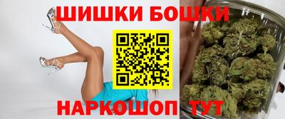 каннабис Татарск