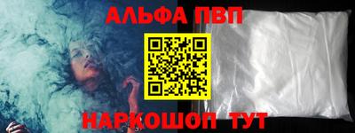 мефедрон Тара