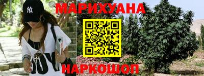 мефедрон Тара