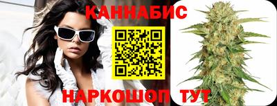 мефедрон Тара