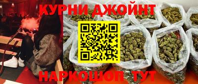 мефедрон Тара