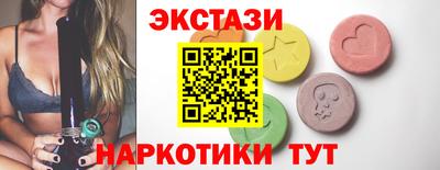 каннабис Татарск