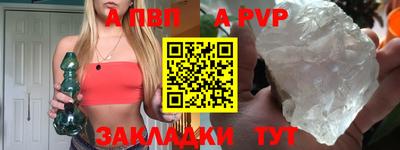твердый Тверь