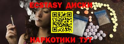 твердый Тверь