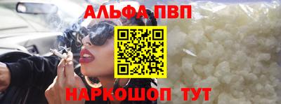 твердый Тверь