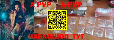 каннабис Татарск