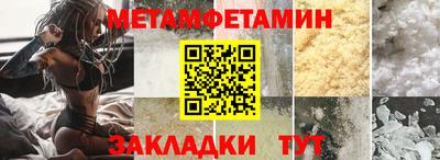 твердый Тверь