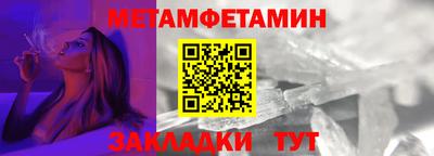 каннабис Татарск