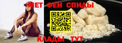 каннабис Татарск
