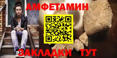 твердый Тверь