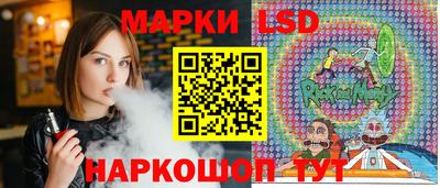 каннабис Татарск