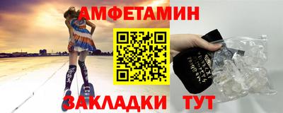 мефедрон Тара