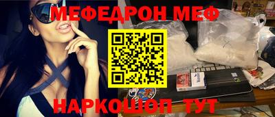 каннабис Татарск