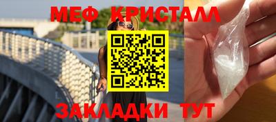 твердый Тверь