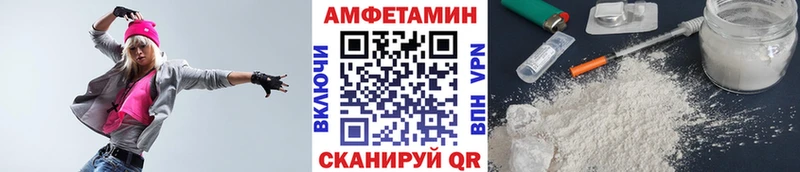 Первитин витя Сорочинск
