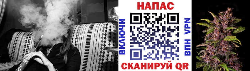 Марихуана Ganja  Сорочинск 
